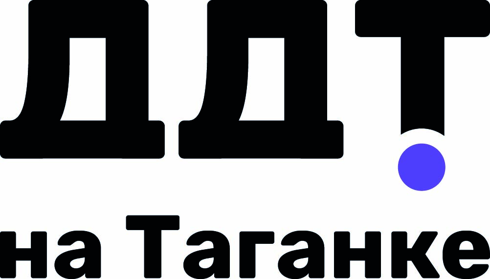 Логотип организации